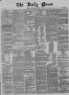 Daily News (London) Thursday 04 October 1849 Page 1