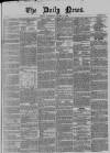 Daily News (London) Wednesday 10 October 1849 Page 1
