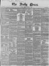 Daily News (London) Friday 04 January 1850 Page 1
