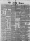Daily News (London) Thursday 10 January 1850 Page 1