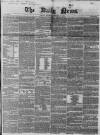 Daily News (London) Saturday 12 January 1850 Page 1