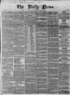 Daily News (London) Monday 11 February 1850 Page 1