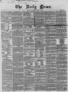 Daily News (London) Saturday 09 March 1850 Page 1