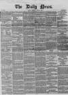 Daily News (London) Monday 01 April 1850 Page 1