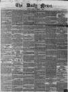 Daily News (London) Friday 01 November 1850 Page 1