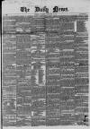 Daily News (London) Tuesday 04 February 1851 Page 1