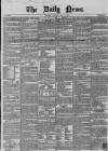 Daily News (London) Saturday 03 May 1851 Page 1