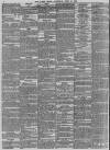 Daily News (London) Saturday 21 June 1851 Page 8