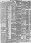 Daily News (London) Saturday 26 July 1851 Page 7