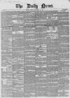 Daily News (London) Friday 12 September 1851 Page 1