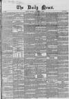Daily News (London) Saturday 20 September 1851 Page 1