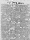 Daily News (London) Thursday 08 January 1852 Page 1