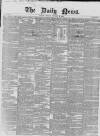 Daily News (London) Monday 12 January 1852 Page 1