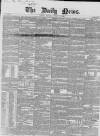 Daily News (London) Tuesday 13 January 1852 Page 1