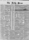 Daily News (London) Friday 16 January 1852 Page 1