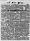 Daily News (London) Thursday 20 May 1852 Page 1