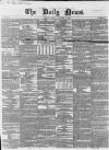 Daily News (London) Monday 08 November 1852 Page 1