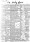Daily News (London) Monday 12 September 1853 Page 1