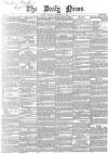 Daily News (London) Tuesday 13 September 1853 Page 1