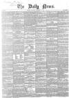 Daily News (London) Tuesday 08 November 1853 Page 1