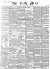 Daily News (London) Friday 02 December 1853 Page 1
