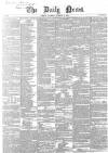 Daily News (London) Saturday 03 December 1853 Page 1