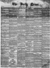 Daily News (London) Monday 02 January 1854 Page 1