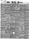 Daily News (London) Tuesday 03 January 1854 Page 1