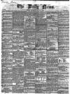 Daily News (London) Saturday 07 January 1854 Page 1