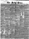 Daily News (London) Saturday 14 January 1854 Page 1
