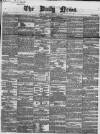 Daily News (London) Friday 27 January 1854 Page 1