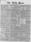 Daily News (London) Friday 14 April 1854 Page 1