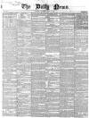 Daily News (London) Saturday 01 July 1854 Page 1
