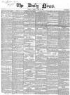 Daily News (London) Tuesday 11 July 1854 Page 1