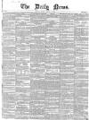 Daily News (London) Friday 04 August 1854 Page 1