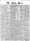 Daily News (London) Thursday 07 September 1854 Page 1