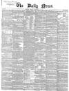 Daily News (London) Monday 25 September 1854 Page 1