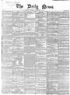 Daily News (London) Thursday 28 September 1854 Page 1