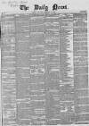 Daily News (London) Saturday 24 February 1855 Page 1