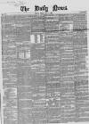 Daily News (London) Friday 04 May 1855 Page 1