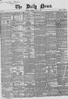 Daily News (London) Thursday 19 July 1855 Page 1