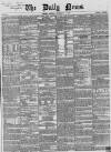Daily News (London) Tuesday 04 September 1855 Page 1