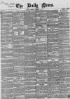 Daily News (London) Monday 03 December 1855 Page 1