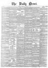 Daily News (London) Wednesday 02 January 1856 Page 1