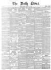 Daily News (London) Friday 04 January 1856 Page 1