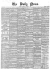 Daily News (London) Friday 11 January 1856 Page 1