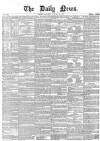 Daily News (London) Saturday 12 January 1856 Page 1