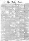 Daily News (London) Saturday 26 January 1856 Page 1