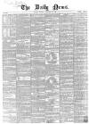 Daily News (London) Tuesday 26 February 1856 Page 1