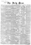 Daily News (London) Saturday 08 March 1856 Page 1